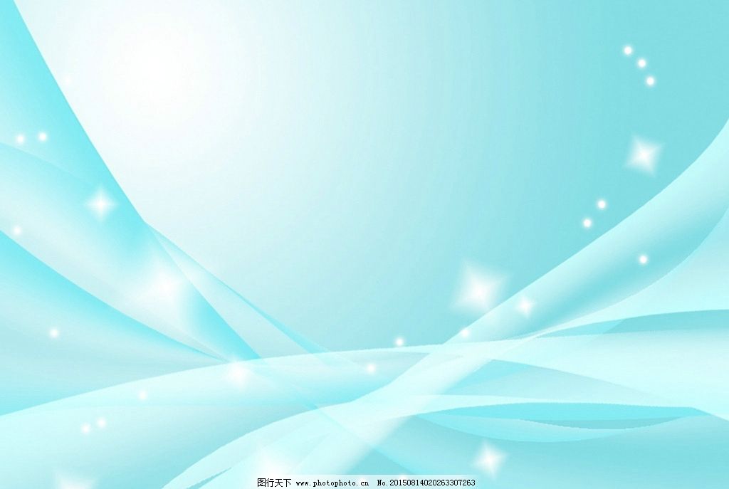 藍色淡雅背景圖片