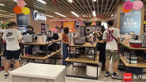 老物換新 消費 煥新 ③ 專家 以舊換新 將推動新質(zhì)生產(chǎn)力發(fā)展 省內(nèi)企業(yè)將推出 以舊換新 促銷