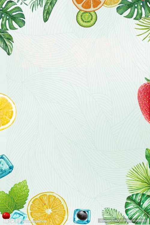 西瓜果汁海報設(shè)計圖