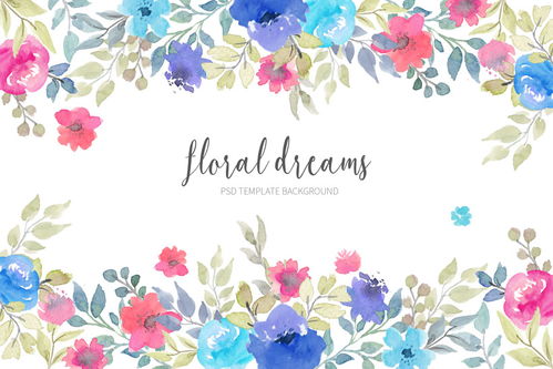 花卉水彩背景畫psd素材