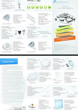 led產品宣傳頁圖片_led產品宣傳頁素材_led產品宣傳頁模板免費下載-六圖網