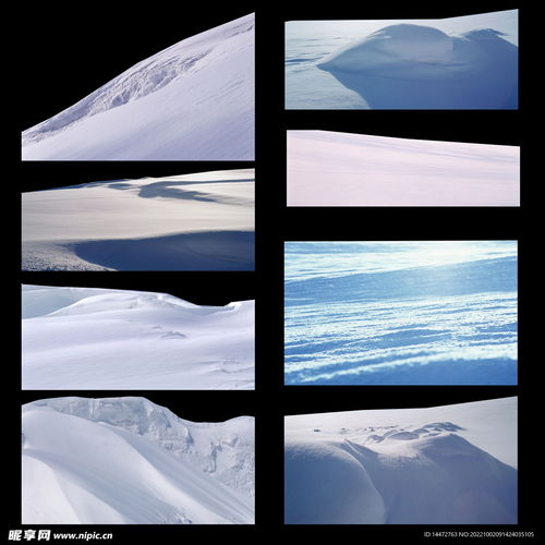 雪地設(shè)計(jì)圖 psd分層素材 psd分層素材