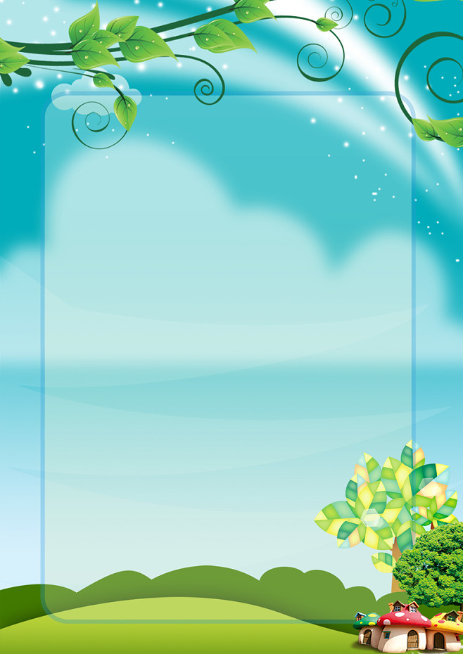 藍(lán)色兒童幼兒園成長檔案背景素材背景圖_新.