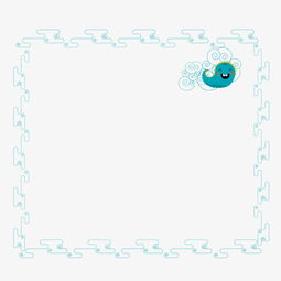 手繪簡單通用邊框png素材圖片素材 其他格式 下載 裝飾圖案大全
