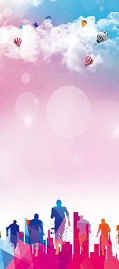 運動多彩招聘背景背景圖片素材免費下載 熊貓辦公