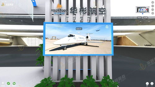 線上3d全景展示應用到產品營銷中如何優勢