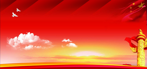 鴿子背景圖片素材下載_鴿子免費背景素材大全_第2頁_熊貓辦公