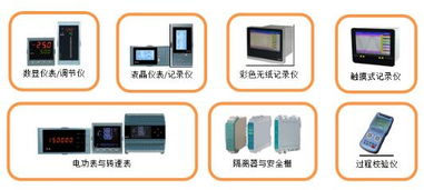 發(fā)現(xiàn)虹潤 現(xiàn)場素材評比活動