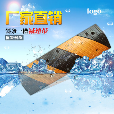 【免費下載】交通設施 淘寶主圖主圖/直通車設計素材_高清psd圖片素材 800*800像素_90設計