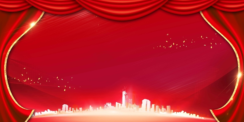 城市舞臺2019豬年年會會議新年頒獎舞臺背景海報紅色背景素材