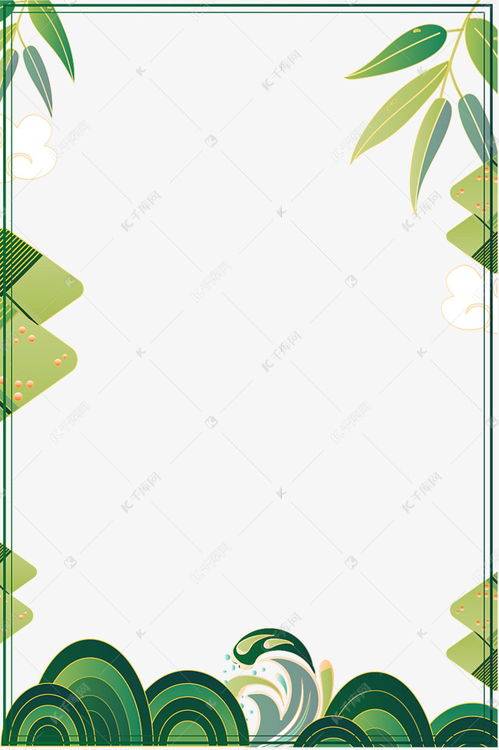 國(guó)潮端午端午節(jié)海報(bào)邊框素材圖片免費(fèi)下載 千庫網(wǎng)