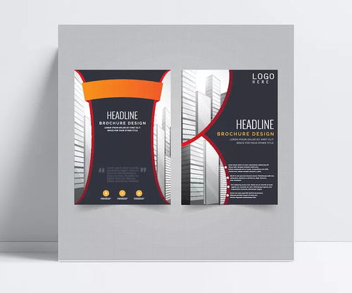 創意畫冊圖片 矢量素材,廣告設計,畫冊設計,廣告畫冊,企業畫冊設計,公司企業畫冊,企業畫冊版式 翱メ翔