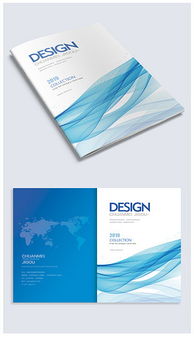 企業產品畫冊企業畫冊公司宣傳冊封面設計q圖片素材 高清psd模板下載 7.51mb 企業畫冊封面大全