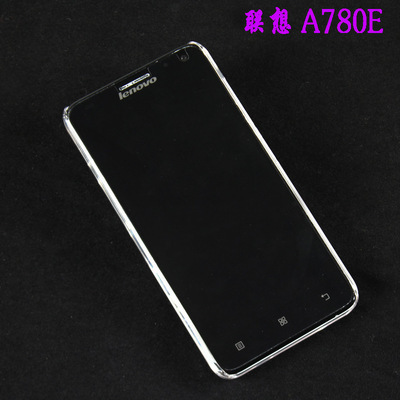 聯(lián)想 A780E手機保護殼 彩繪殼加硬殼 皮套素材噴油素材 - 聯(lián)想 A780E手機保護殼 彩繪殼加硬殼 皮套素材噴油素材廠家 - 聯(lián)想 A780E手機保護殼 彩繪殼加硬殼 皮套素材噴油素材價格 - 廣州市標信塑料制品 - 