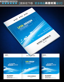 請(qǐng)寫標(biāo)題