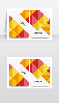 eps電腦公司宣傳單 eps格式電腦公司宣傳單素材圖片 eps電腦公司宣傳單設計模板 