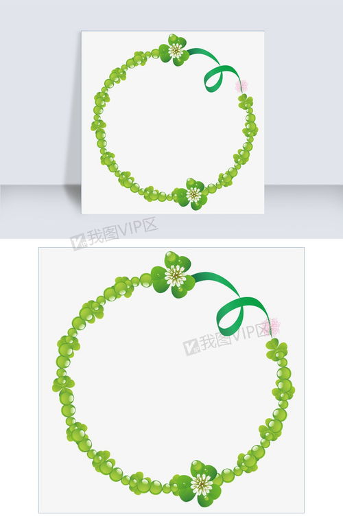 手繪綠色圓形花環設計素材圖片素材 ai格式 下載 動漫人物大全