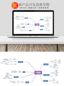 圖片免費下載 公司產品圖素材 公司產品圖模板 千圖網