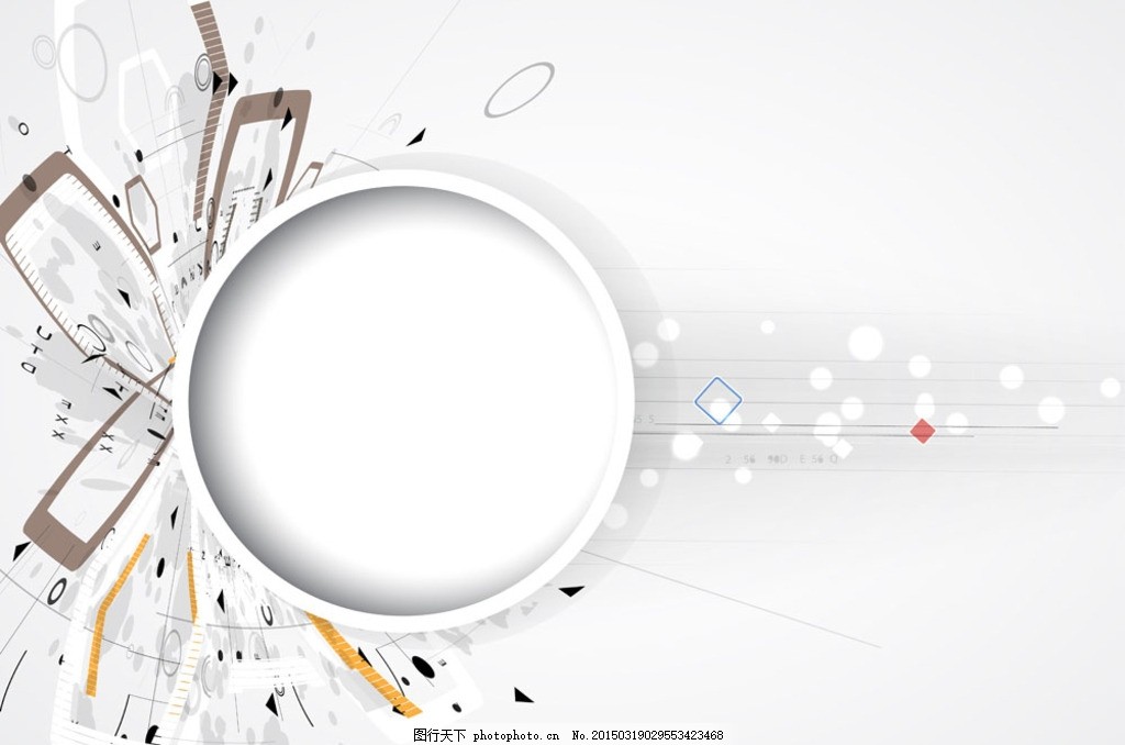 簡潔時尚抽象背景