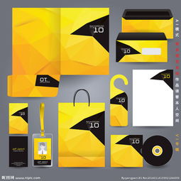 企業(yè)集團(tuán)vi圖片