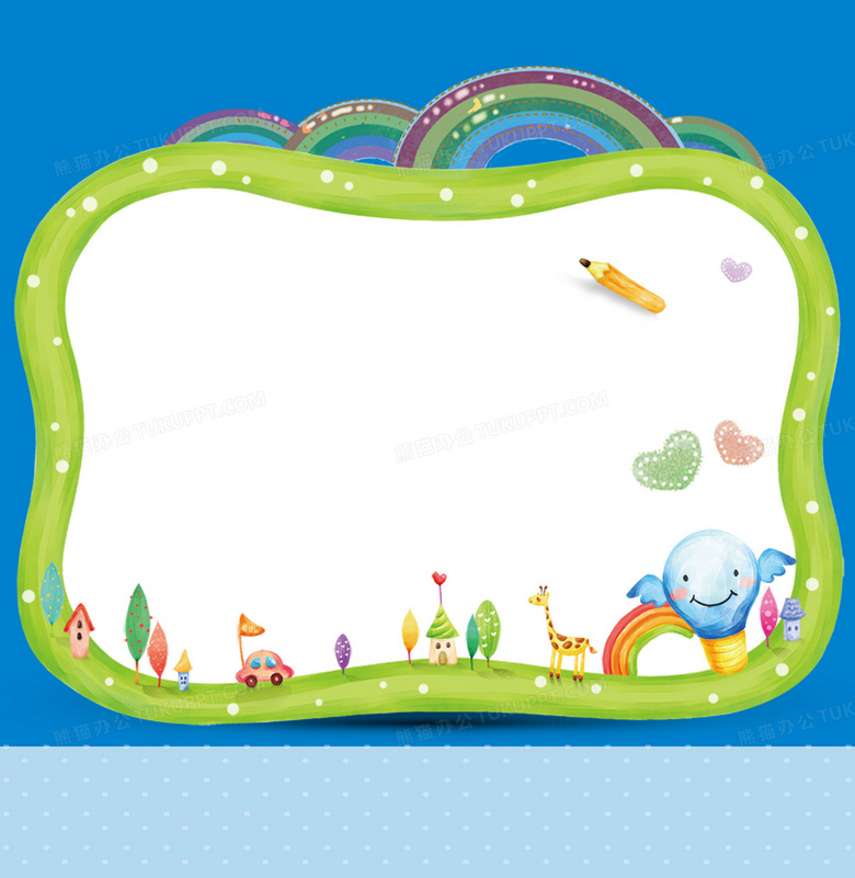 可愛手繪童趣幼兒園背景素材