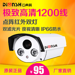 電子產(chǎn)品矢量圖圖片_電子產(chǎn)品矢量圖素材_電子產(chǎn)品矢量圖模板免費(fèi)下載