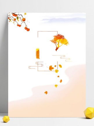 水墨漸變背景 免費(fèi)素材下載與創(chuàng)意應(yīng)用大全