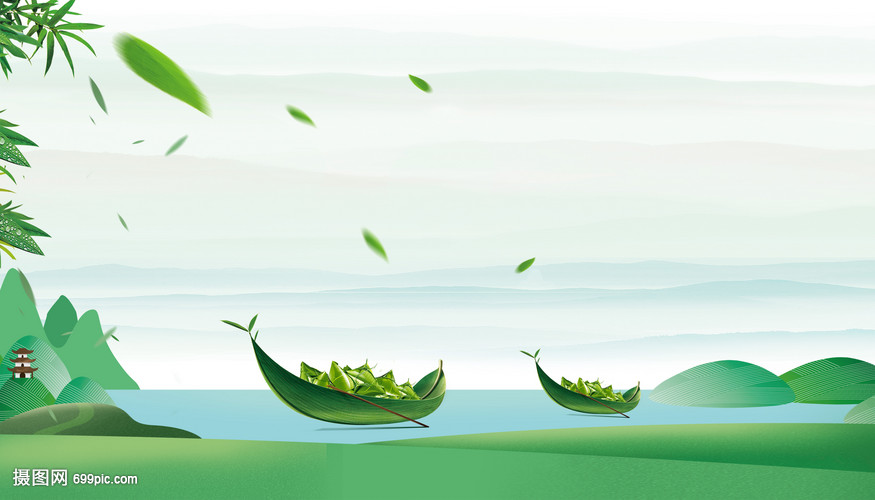 濃情端午節 傳統佳節的海報背景設計指南