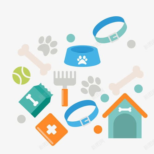 彩色寵物用品創(chuàng)意素材 從設(shè)計到電商的免費(fèi)資源全攻略