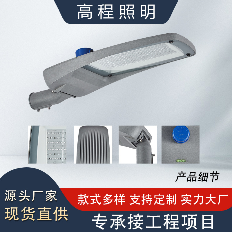 個(gè)性白綠色婚禮 戶外草坪與農(nóng)村街道效果圖PSD背景設(shè)計(jì)素材解析