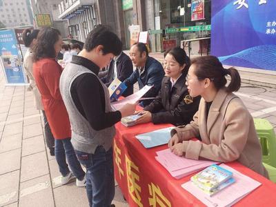 六安市啟動2020年醫療器械安全宣傳周活動，法律咨詢服務同步開展