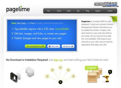 小型網站可以選擇的網站內容管理系統(tǒng)(CMS)